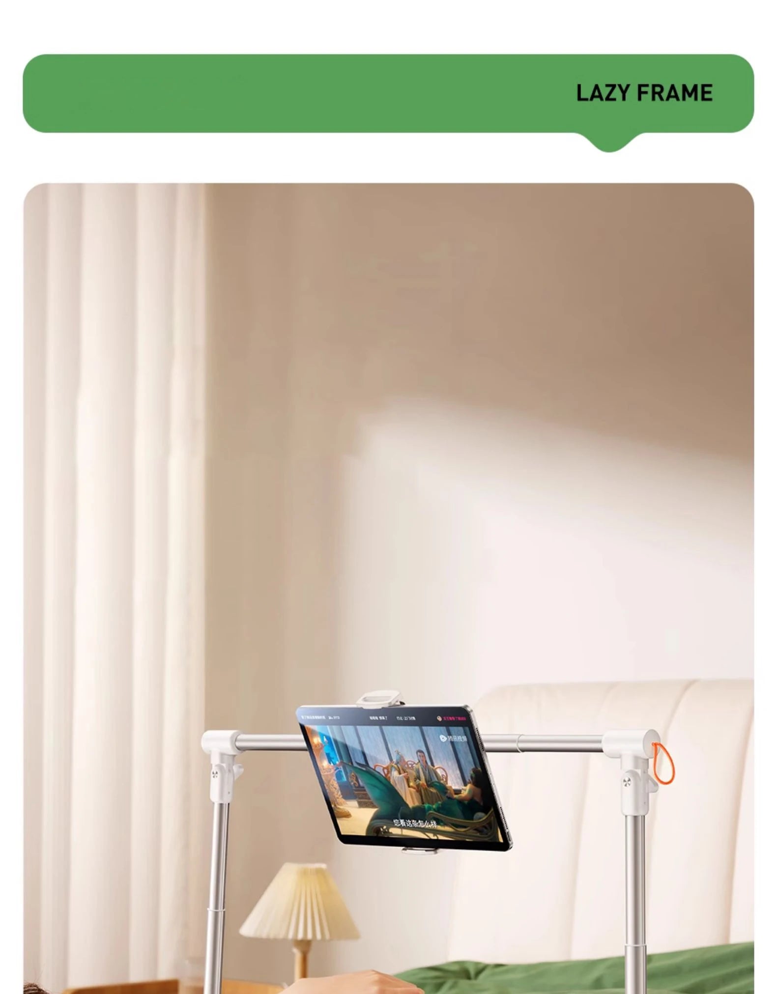 Adjustable Aluminum Tablet & Phone Stand – Foldable Desktop Holder for iPad, Tablets & Smartphones