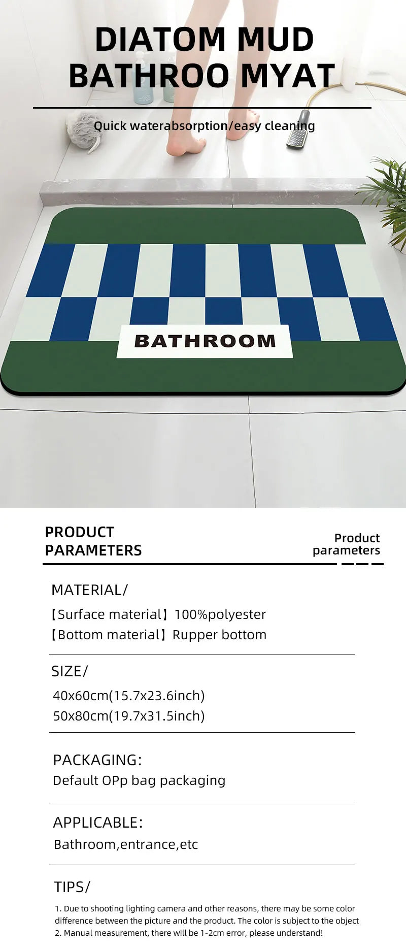 Non-Slip Memory Foam Bath Mat – Soft Absorbent Bathroom Rug with Anti-Slip Backing for Bathroom, Bedroom, Entryway & Laundry Room