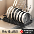 Pull-Out Pot & Pan Organizer with Adjustable Dividers