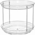 2-Tier 360° Rotating Lazy Susan Organizer for Kitchen, Pantry & Bathroom