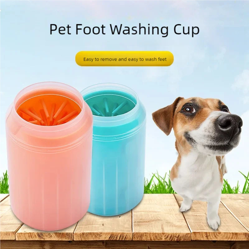 Dog Paw Cleaner Cup – Portable Silicone Foot Washer for Mud, Dirt & Outdoor Paw Cleaning