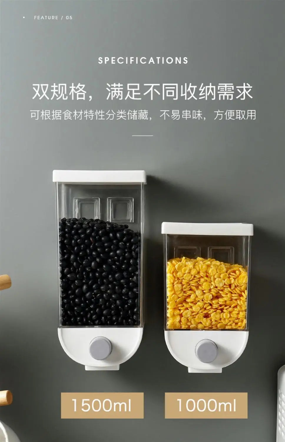 Kitchen Food Storage Dispenser Container for Cereal, Grains & Dry Food Organization