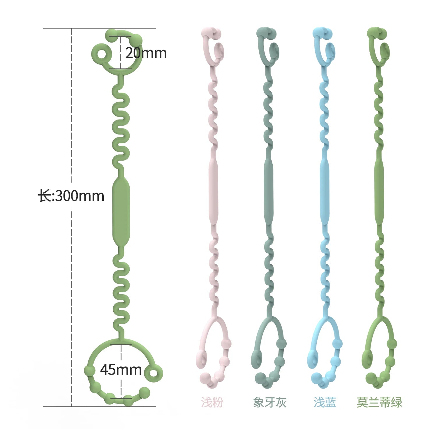 Silicone Baby Teether Strap – BPA Free Anti-Lost Pacifier Clip & Teething Toy Holder for Stroller, Newborn & Infants