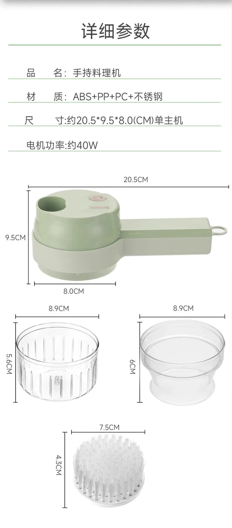 Picadora Eléctrica de Verduras, Cortador Multifuncional de Ajo, Jengibre y Cebolla para Cocina Doméstica, Rebanadora y Cortadora de Alimentos