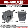 Pull-Out Hidden Kitchen Trash Can with Lid for Cabinet Storage & Waste Sorting