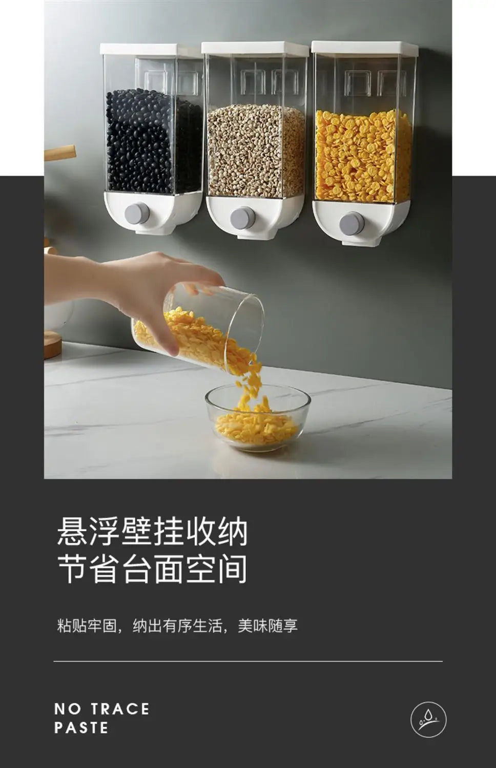 Kitchen Food Storage Dispenser Container for Cereal, Grains & Dry Food Organization