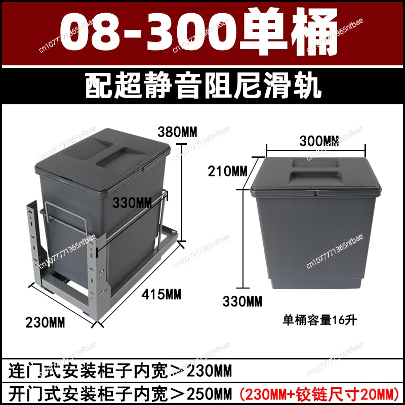 Pull-Out Hidden Kitchen Trash Can with Lid for Cabinet Storage & Waste Sorting